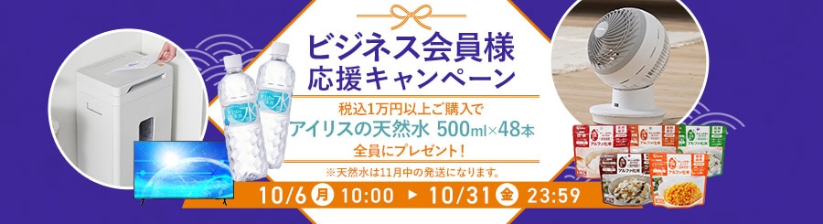 VRv[gI