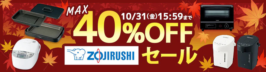 ۈ ő40%OFFZ[
