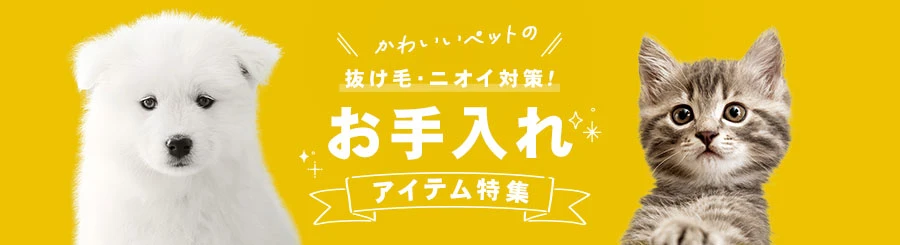 ペット用防臭袋 PBB 全3サイズ0