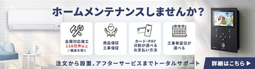 プロジェクターの通販│アイリスオーヤマ公式通販サイトアイリス