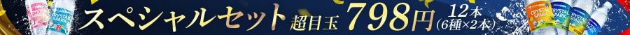 NXp̃XyVZbg@798~