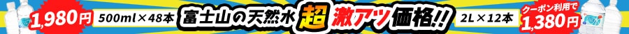 xmR̓VR ʉi