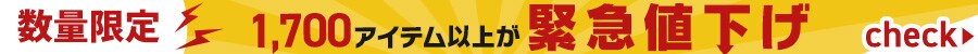 yʌz3,000ACeً}lI