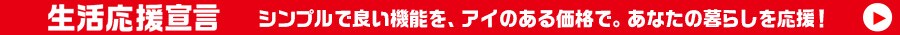 錾