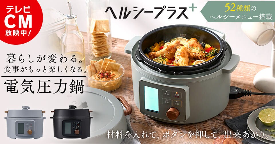 人気のファッショントレンド これまでで最高のイシオダドツトコム
