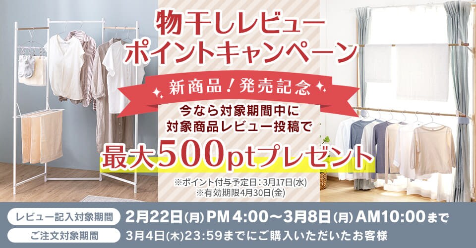 看板画像