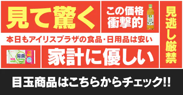 HiEpi