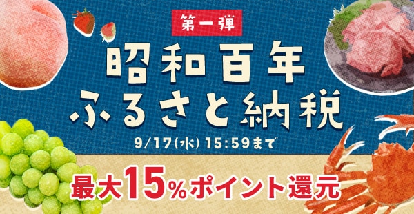 aSNӂ邳Ɣ[