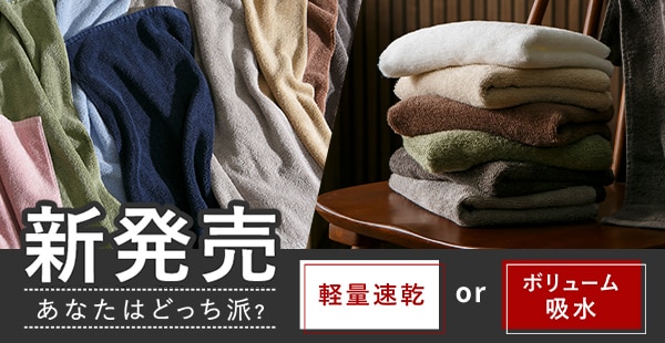 春を待つ ✨設置まで❗️高年式家電6点セット　アイリスオーヤマ  美品 irisplaza_1908727