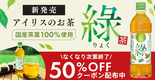 ACX̗Β@V