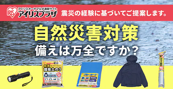 䕗΍