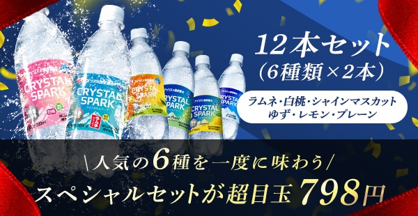アイリスオーヤマ公式通販サイト アイリスプラザ アイリスオーヤマ公式通販サイト アイリスプラザ