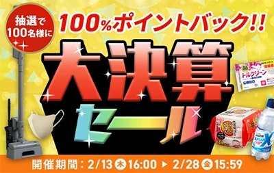 Amazon | アイリスオーヤマ(IRIS OHYAMA) 【節電対策】 除湿機 ハイブリッド式 衣類乾燥機 大容量 除湿量 16L 33畳  オールシーズン 部屋干しスピード乾燥 低騒音モード デザイン キャスター付き IJH-L160-H グレーブラック | アイリスオーヤマ(IRIS  OHYAMA) | 除湿機