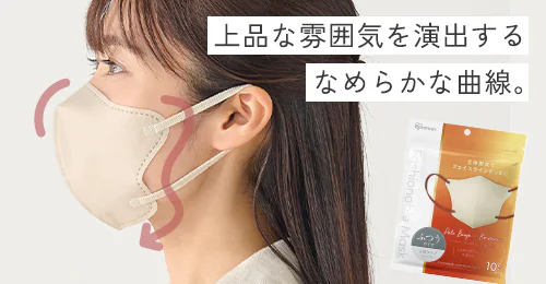 iȕ͋CoȂ߂炩ȋȐ