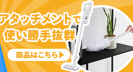 A^b`gŎg蔲Q