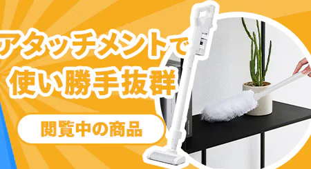 A^b`gŎg蔲Q