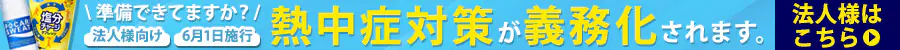MǑ΍