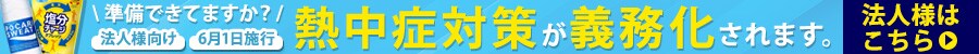 MǑ΍