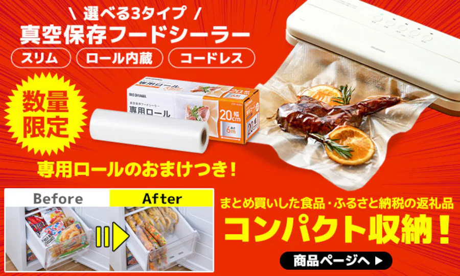 Iׂ3^Cv ^ۑt[hV[ ʌp[܂