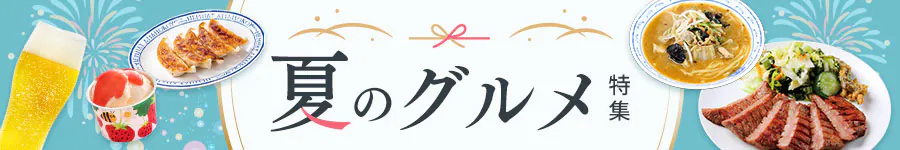 Ƃґ ẴOMtgW