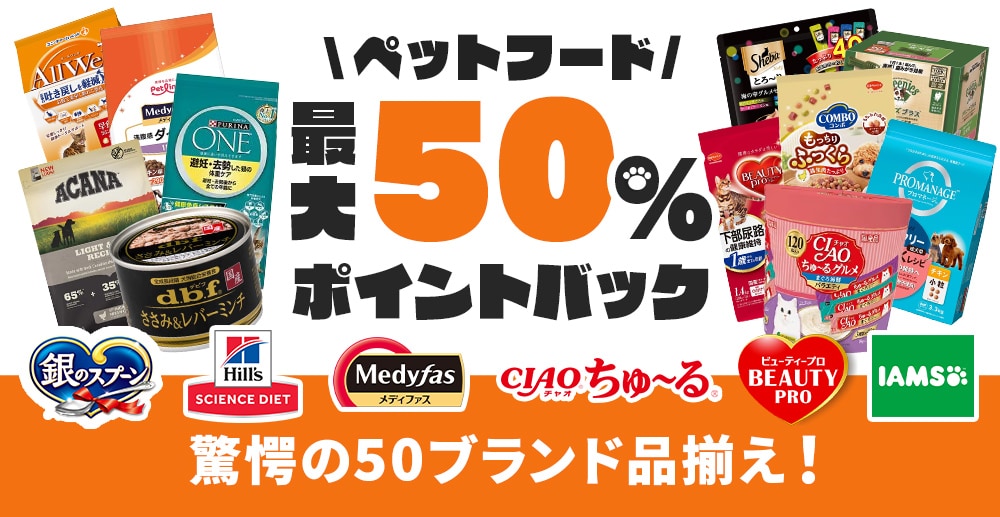 ybgt[h ő50%|CgobN