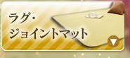 OEWCg}bg