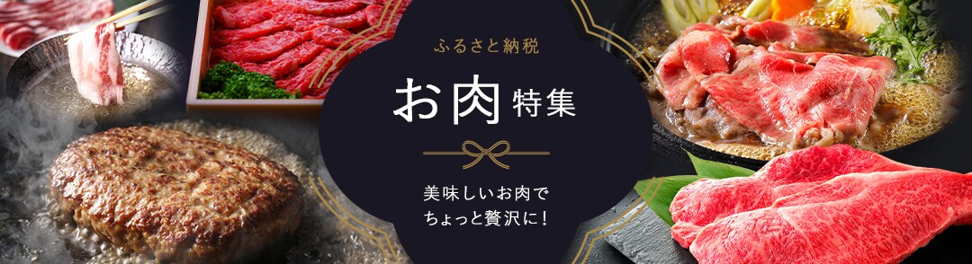 �������W �ӂ邳�Ɣ[��