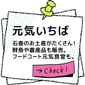 ���C������ ���O