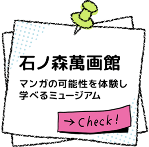 �΃m�X�݉�� ���O