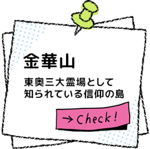 ���؎R ���O