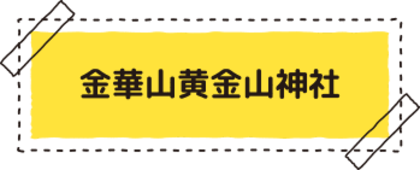 ���؎R�����R�_�� ���O