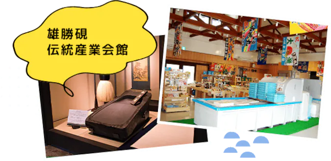 �Y�����`���Y�Ɖ��