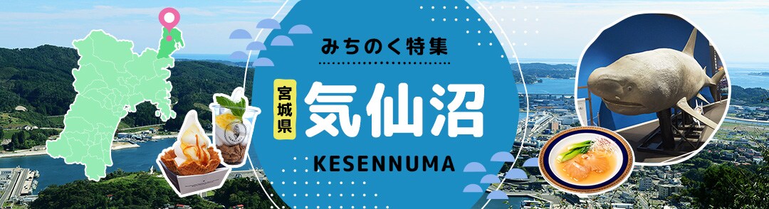 �ӂ邳�Ɣ[�� �݂��̂����W �C���