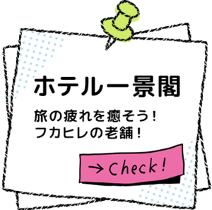 �z�e����i�t ���O