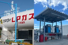 ������ЃJ�l�_�C