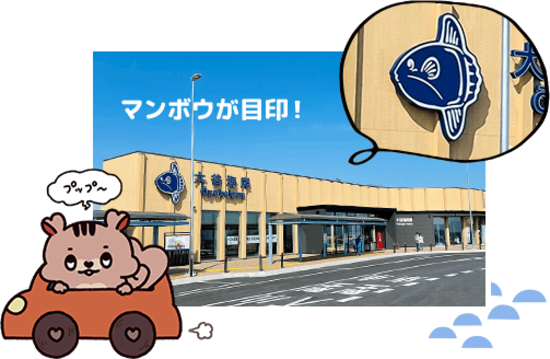 �h���C�u�v���U�u���E