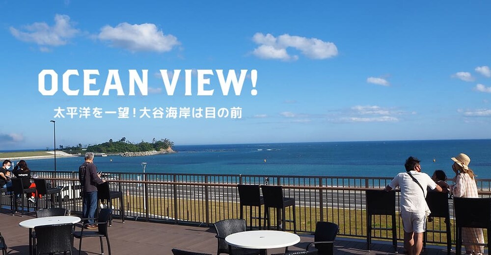 ��J�C�� �V�[���ʐ^