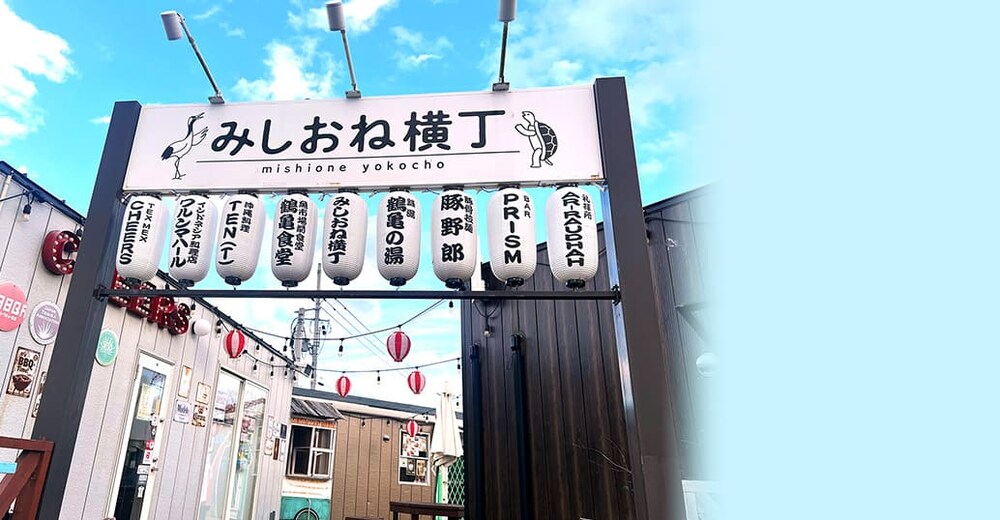 �ߋT�H�� �V�[���ʐ^