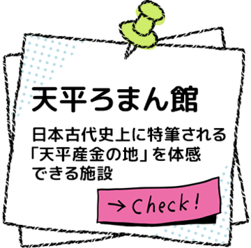 �V����܂�� ���O