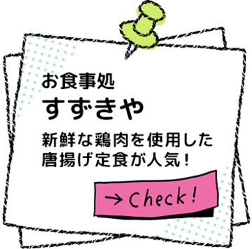 ���H���� �������� ���O