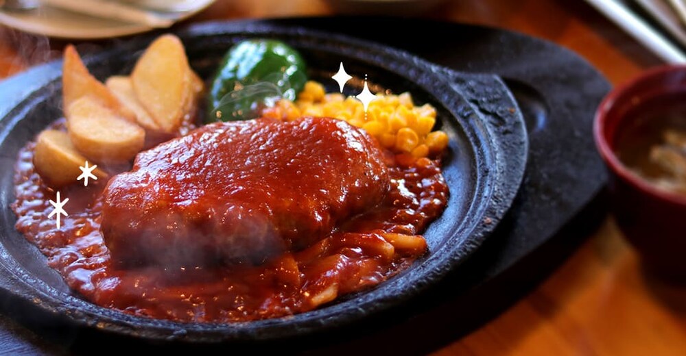 �n���o�[�O���X�g���� ���݂� �V�[���ʐ^