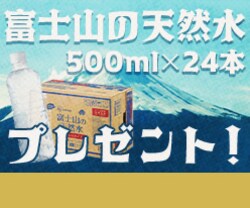 撅300lɓVR500ml~24{v[g
