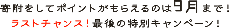 ʃLy[e