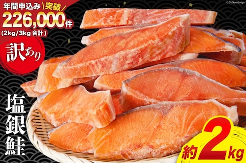 󂠂  ؂g 2kg