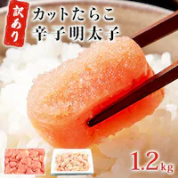󂠂 炱 q v1.2kg