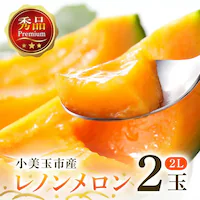 m(ԓ) 2