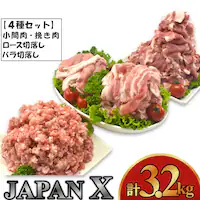 ؓoGeBZbg 3.2kg