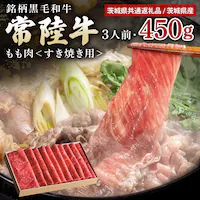 헤  450g