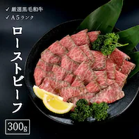 [Xgr[t 300g