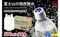 Y_500ml~24{